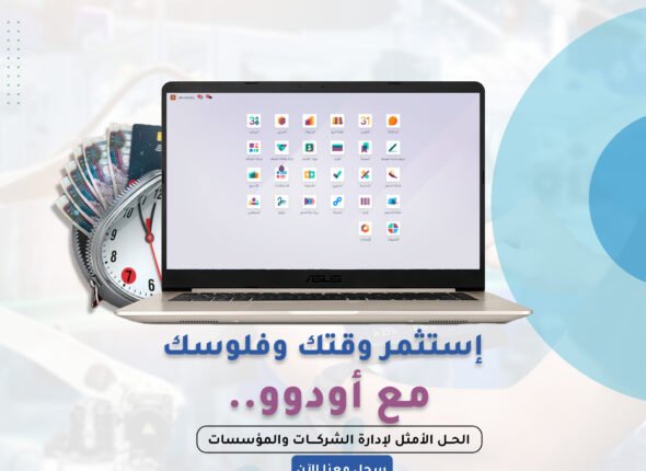 487218956_1099234972242496_1278988897331991006_n (1)