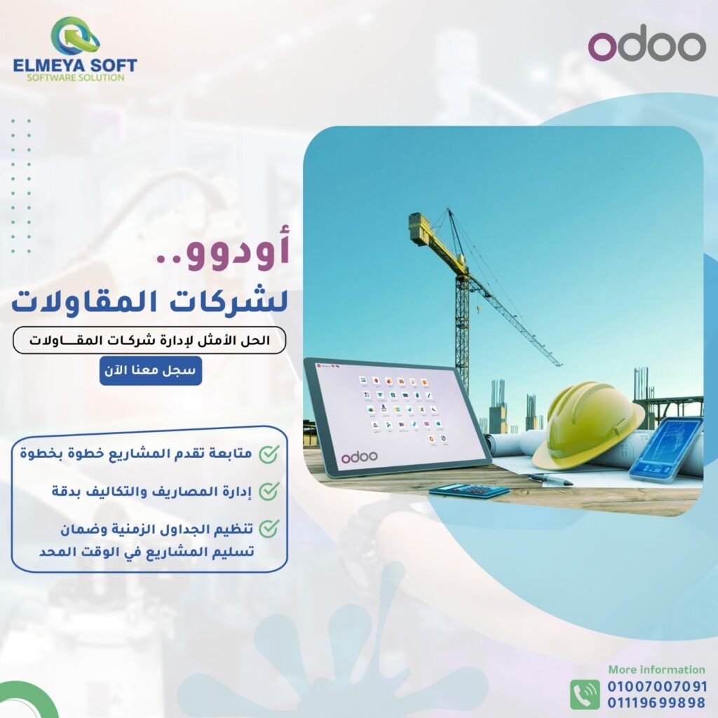 495197271_1129576025875057_1698542814729118567_n