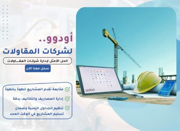 495197271_1129576025875057_1698542814729118567_n